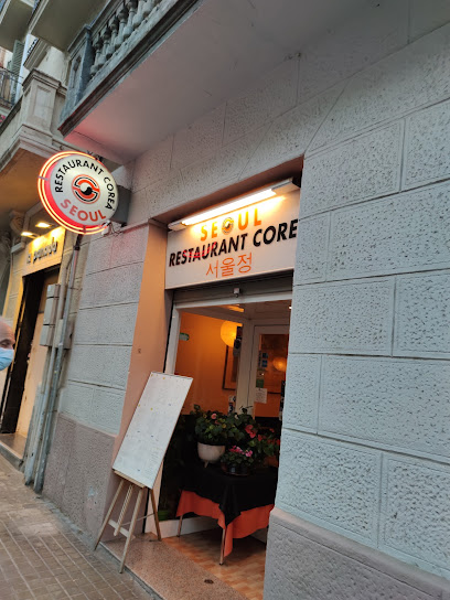 Restaurant Seoul Coreano Barcelona (바르셀로나 한식당 서울정)