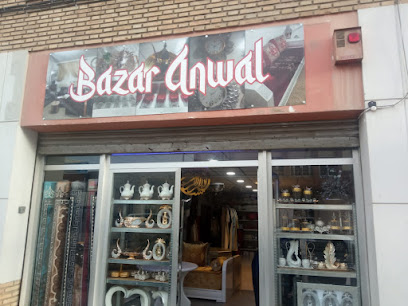 Bazar Anwal