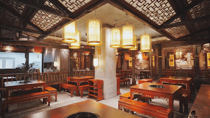 YUANLAOSI Hotpot