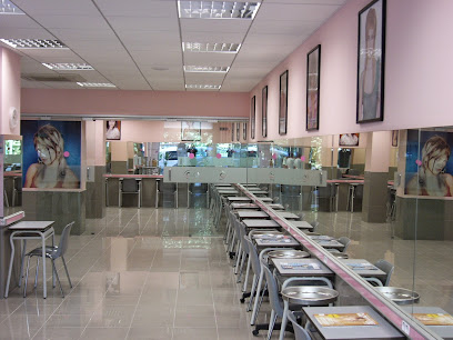 C&amp;C ACADEMIA CASANOVA MANRESA. Academia de Peluquería, Barbería y Estética.