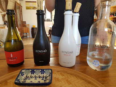Kensho sake &amp; miso