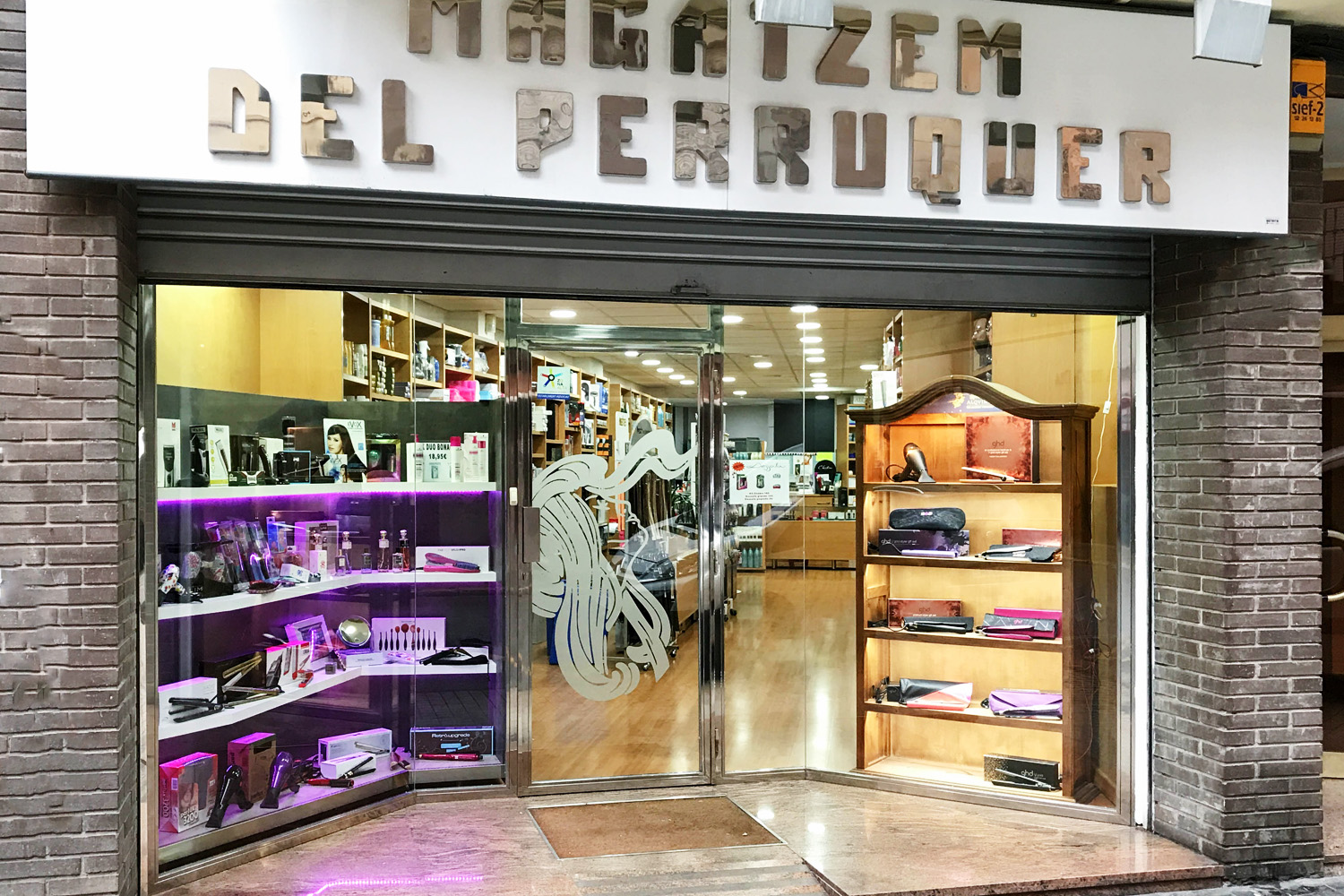Magatzem del Perruquer