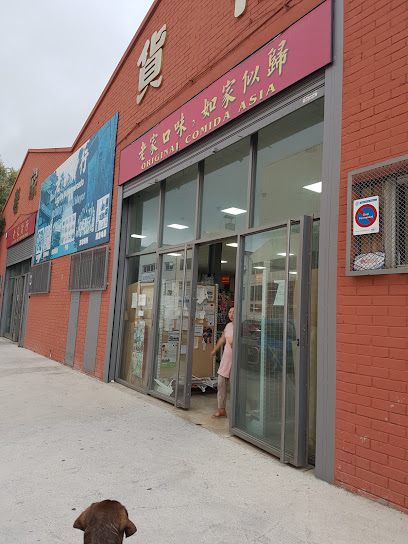 Supermercado Asiatico