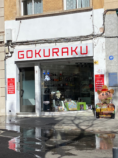 Tienda Comics y Merchandising física y online GOKURAKU