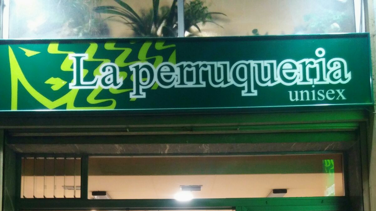 La Peluquería
