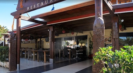 Mongolian BBQ Restaurant