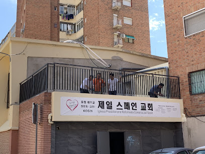 Iglesia Presbiteriana Coreana Jeil Kyo Hye