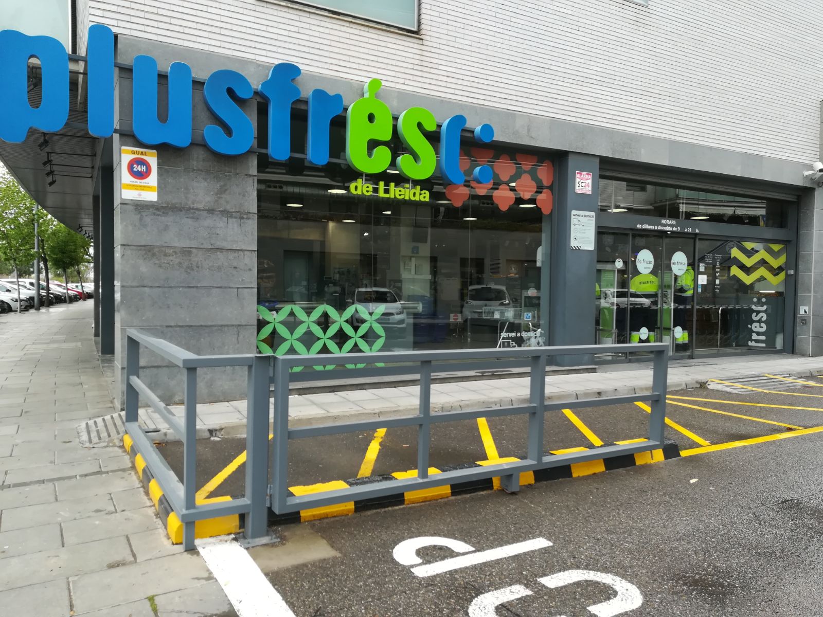 Plusfresc Ciutat Campus