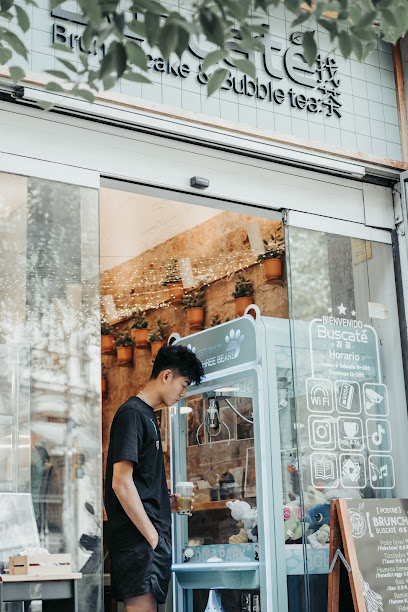 Buscate Bubble Tea 找茶