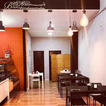 PASTELERIA PANADERIA CAFETERIA ALBARAKA