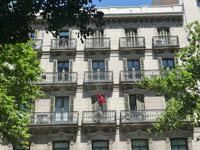 Consulado General de Portugal