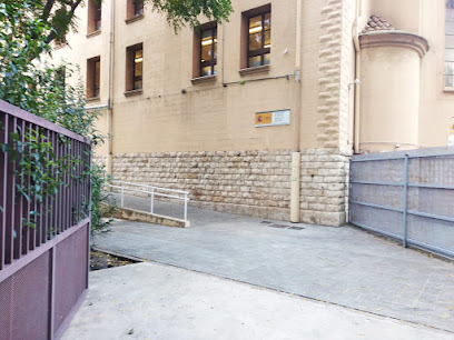 Oficina de Extranjeria