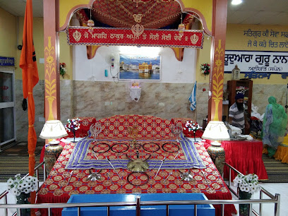Gurdwara Guru Nanak Dev Ji