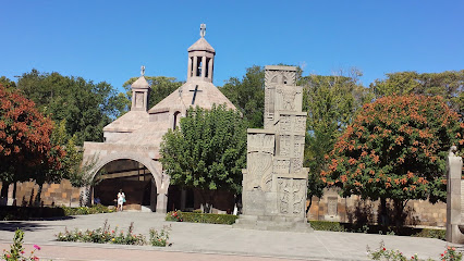 Embajada de la República de Armenia