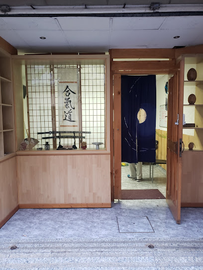 Escuela de Aikido Kokoro
