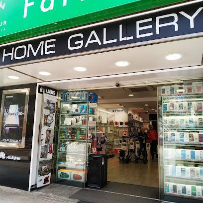 Home Gallery - Lleida