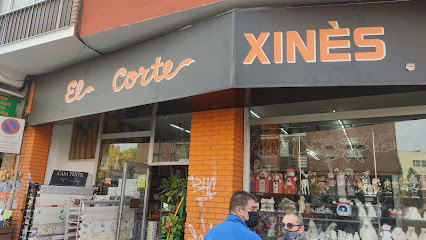El Corte Xinès