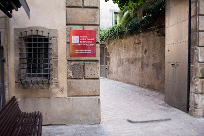 Fundació Institut Confuci de Barcelona