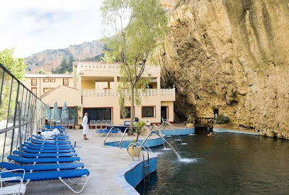 Hotel Balneario de la Virgen
