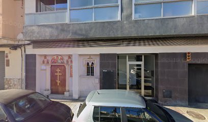 Iglesia católica ortodoxa, Srpska Pravoslavna Crkva,Ortodox Church